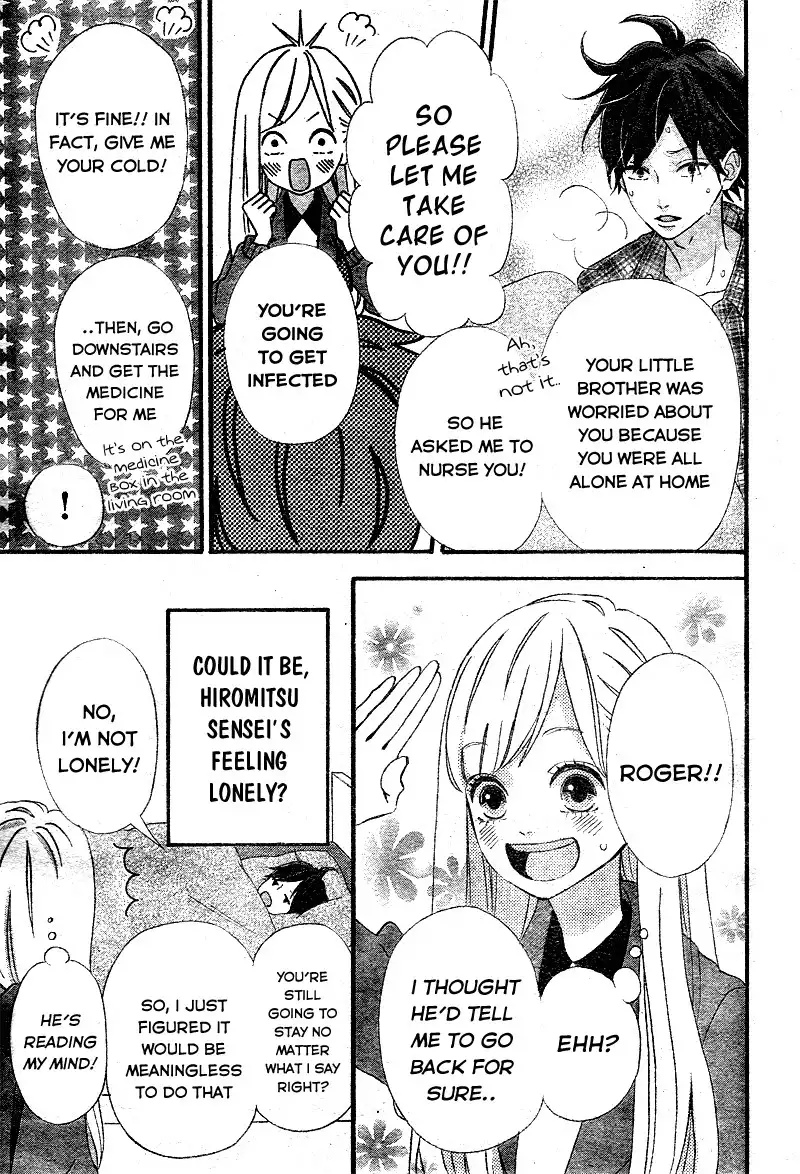 Sensei Kunshu Chapter 9 14